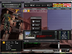 ������#002�Υ���ͥ���/��SPECIAL FORCE�ס�������索���ȥޥå��󥰥����ƥब��������