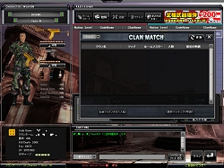 ������#003�Υ���ͥ���/��SPECIAL FORCE�ס�������索���ȥޥå��󥰥����ƥब��������