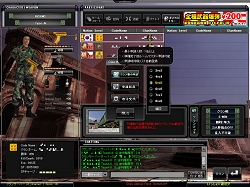 ������#007�Υ���ͥ���/��SPECIAL FORCE�ס�������索���ȥޥå��󥰥����ƥब��������