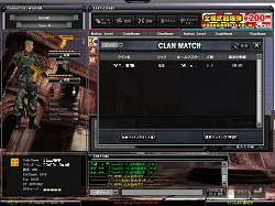 ������#008�Υ���ͥ���/��SPECIAL FORCE�ס�������索���ȥޥå��󥰥����ƥब��������