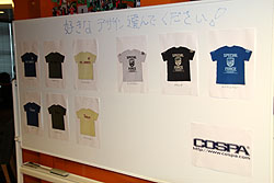 ���������꡼ No.006�Υ���ͥ������ / ������ɽ�����ϥ����륹���������뤷���ɥ꡼�������˷��ꡪ������3��SPECIAL FORCE�꡼���׷辡�饦��ɥ�ݡ���