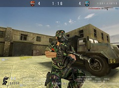 画像ギャラリー No.005のサムネイル画像 / 「SPECIAL FORCE」，世界大会の壮行会を実施。レポートを公開