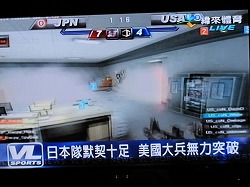 画像ギャラリー No.010のサムネイル画像 / 「SPECIAL FORCE」の世界大会で日本チームが堂々の準優勝