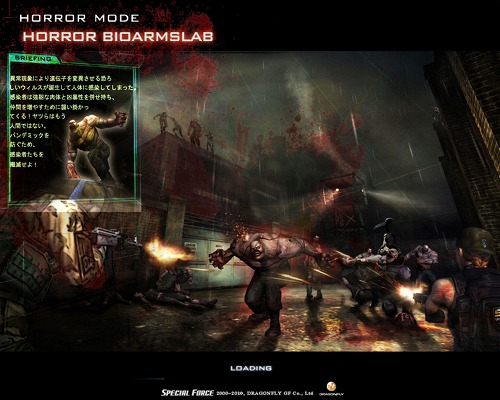 画像ギャラリー No.020のサムネイル画像 / 【PR】互いに戦略と戦術を駆使する特殊部隊と感染者の対決! 「SPECIAL FORCE」の「ホラーモード」を遊ぼう!