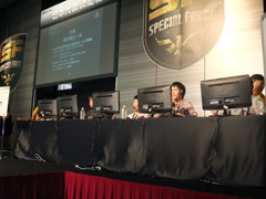 ���������꡼ No.016�Υ���ͥ������ / ��SPECIAL FORCE���������������ï�μ�ˡ����ո��ǹԤ�줿������ɽ�������ݡ���