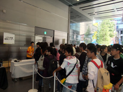 ���������꡼ No.020�Υ���ͥ������ / ��SPECIAL FORCE���������������ï�μ�ˡ����ո��ǹԤ�줿������ɽ�������ݡ���