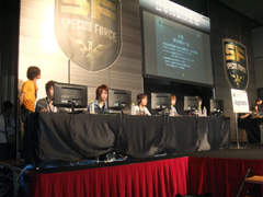 ���������꡼ No.032�Υ���ͥ������ / ��SPECIAL FORCE���������������ï�μ�ˡ����ո��ǹԤ�줿������ɽ�������ݡ���