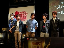 画像ギャラリー No.003のサムネイル画像 / 2人のプロゲーマーが晴れ舞台で魅せた! 「スペシャルフォース ゴールデンカップ2011」レポート