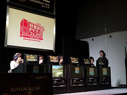 画像ギャラリー No.012のサムネイル画像 / 2人のプロゲーマーが晴れ舞台で魅せた! 「スペシャルフォース ゴールデンカップ2011」レポート