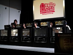 画像ギャラリー No.016のサムネイル画像 / 2人のプロゲーマーが晴れ舞台で魅せた! 「スペシャルフォース ゴールデンカップ2011」レポート