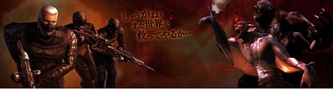 ���������꡼ No.001�Υ���ͥ������ / ��SPECIAL FORCE���д������Ѥ��ü������֥֥�å������ޡ��פ�������ߤ�