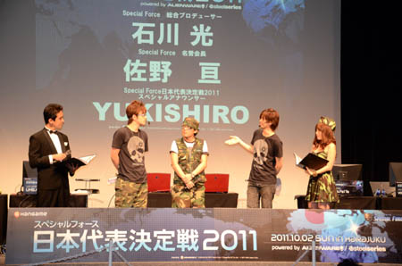 画像ギャラリー No.001のサムネイル画像 / 「スペシャルフォース 日本代表決定戦 2011」でついに日本代表クラン決定。11月の世界大会出場を決めたのは,やはり大本命のあのクラン!