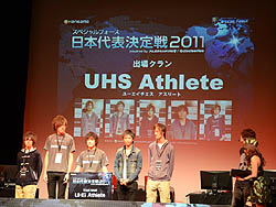 画像ギャラリー No.002のサムネイル画像 / 「スペシャルフォース 日本代表決定戦 2011」でついに日本代表クラン決定。11月の世界大会出場を決めたのは,やはり大本命のあのクラン!