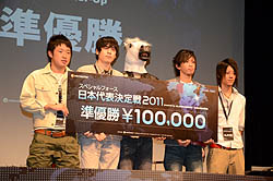 画像ギャラリー No.020のサムネイル画像 / 「スペシャルフォース 日本代表決定戦 2011」でついに日本代表クラン決定。11月の世界大会出場を決めたのは,やはり大本命のあのクラン!