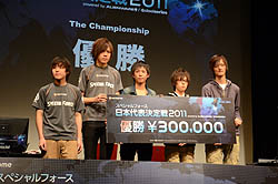 画像ギャラリー No.021のサムネイル画像 / 「スペシャルフォース 日本代表決定戦 2011」でついに日本代表クラン決定。11月の世界大会出場を決めたのは,やはり大本命のあのクラン!