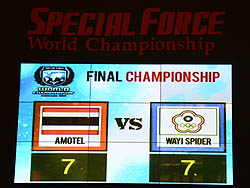 画像ギャラリー No.021のサムネイル画像 / 日本代表は5位で惜しくも決勝進出ならず。「SPECIAL FORCE」,インドネシア ジャカルタで開催された世界大会レポート