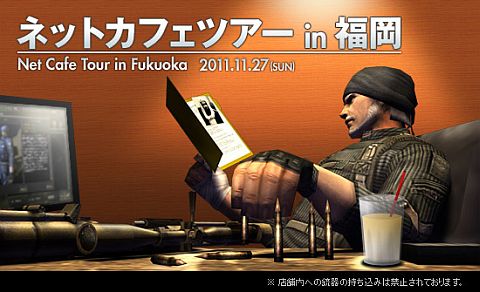 ���������꡼ No.013�Υ���ͥ������ / ��SPECIAL FORCE���������λ���̤�������ɽ����Υ����Ȥ�����