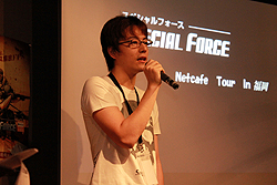 画像ギャラリー No.021のサムネイル画像 / 国内サービス開始5周年を迎える「SPECIAL FORCE」のオフラインイベントが福岡で開催。「Yuti」「SypGea」両選手と来場客との対決も