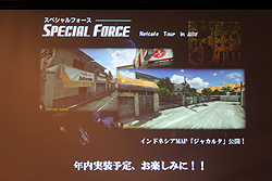 画像ギャラリー No.023のサムネイル画像 / 国内サービス開始5周年を迎える「SPECIAL FORCE」のオフラインイベントが福岡で開催。「Yuti」「SypGea」両選手と来場客との対決も