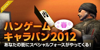 ꡼ No.001Υͥ / ֥ڥեס֥ɥ饴ѥåо졣