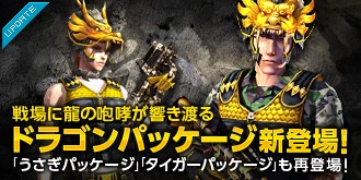 ꡼ No.004Υͥ / ֥ڥեס֥ɥ饴ѥåо졣