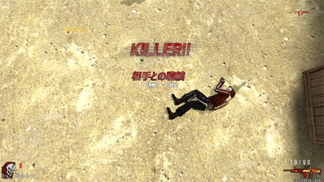 ꡼ No.003 | SPECIAL FORCEסǡ֥顼󥷥ƥפȿޥåס4ȥͥפϥ󥤥٥Ȥ⥹Ȥ