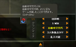 ꡼ No.001 | SPECIAL FORCEסӥ7ǯǰ٥Ȥ1211ޤǼ»