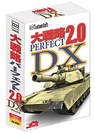 �ѥå�����