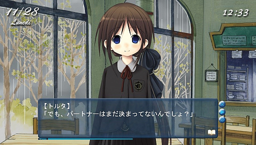 画像ギャラリー No.002のサムネイル画像 / 工画堂スタジオのミュージックアクションゲーム「シンフォニック=レイン」HDリマスター版がDMMで配信開始