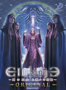 ���������꡼ No.004�Υ���ͥ������ / �оݥ����ȥ�50�ʾ塣PC����RPG������67�󥪥դΡ�DMM GAMES RPG������׳���