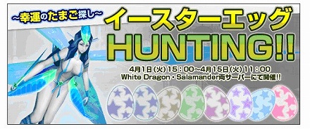 ������#001�Υ���ͥ���/��RAPPELZ�פǹ��������õ������4��1�����饤�����������٥�ȳ���