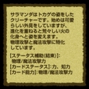 ������#008�Υ���ͥ���/��RAPPELZ�ס������꡼���㡼������ĥ꡼����������ȤǸ���