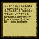 ������#013�Υ���ͥ���/��RAPPELZ�ס������꡼���㡼������ĥ꡼����������ȤǸ���