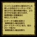 ������#018�Υ���ͥ���/��RAPPELZ�ס������꡼���㡼������ĥ꡼����������ȤǸ���