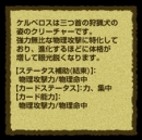 ������#023�Υ���ͥ���/��RAPPELZ�ס������꡼���㡼������ĥ꡼����������ȤǸ���