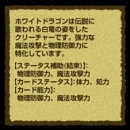 ������#028�Υ���ͥ���/��RAPPELZ�ס������꡼���㡼������ĥ꡼����������ȤǸ���