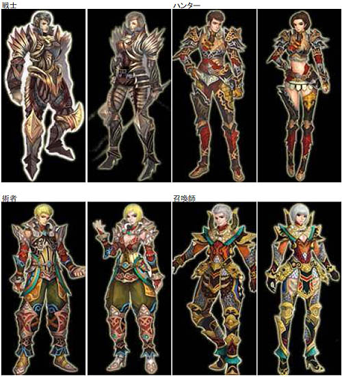 ������#008�Υ���ͥ���/��RAPPELZ�ס��緿���åץǡ��ȡ�Epic5��Dragonic Age ��Second Stage�����ɲþ�������