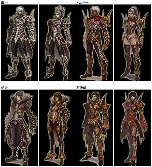 ������#009�Υ���ͥ���/��RAPPELZ�ס��緿���åץǡ��ȡ�Epic5��Dragonic Age ��Second Stage�����ɲþ�������