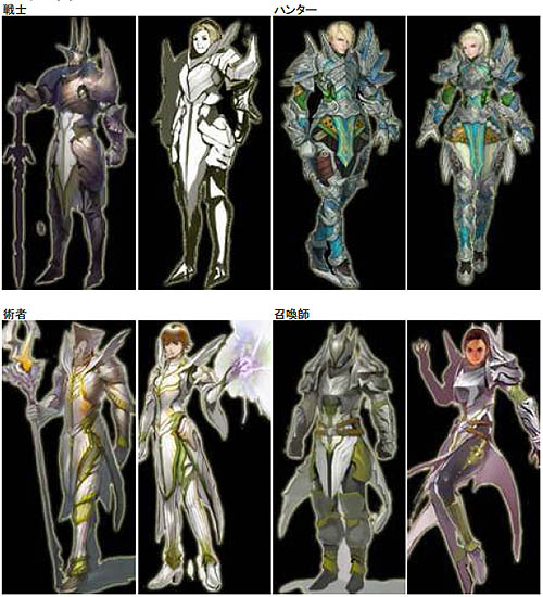 ������#010�Υ���ͥ���/��RAPPELZ�ס��緿���åץǡ��ȡ�Epic5��Dragonic Age ��Second Stage�����ɲþ�������