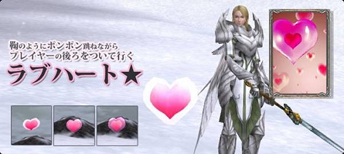 画像集#012のサムネイル/9月24日実装!「RAPPELZ」大型アップデート「Epic5:Dragonic Age 〜Second Stage〜」新情報が公開