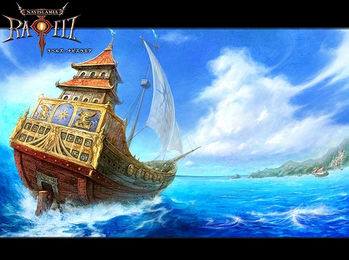 画像集#002のサムネイル/「RAPPELZ」,大規模アップデート「EPIC6:ナビスラミア」本日実装。「寄付天使システム」などが追加