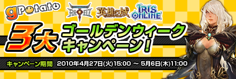 ���������꡼ No.001�Υ���ͥ������ / ��RAPPELZ�ס�GW��ϥ�������ǳ����Ǥ���и��ͤ�2�ܤ�