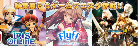 ���������꡼ No.003�Υ���ͥ������ / ��RAPPELZ�ס�GW��ϥ�������ǳ����Ǥ���и��ͤ�2�ܤ�