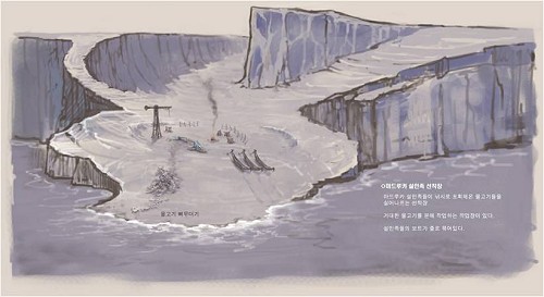 ꡼ No.024 | RAPPELZס緿åץǡȡEpic7LostפƳ뿷ޥå/󥸥ξܺپ󤬸