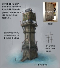 ꡼ No.030 | RAPPELZס緿åץǡȡEpic7LostפƳ뿷ޥå/󥸥ξܺپ󤬸