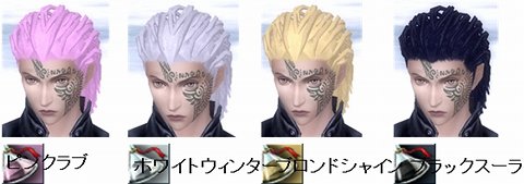 ���������꡼ No.011�Υ���ͥ������ / ��RAPPELZ�ס���Unique�饯�꡼���㡼�֥ǥ��������ȡפ�����