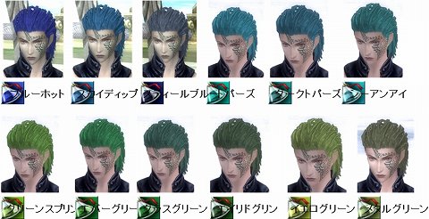 ���������꡼ No.012�Υ���ͥ������ / ��RAPPELZ�ס���Unique�饯�꡼���㡼�֥ǥ��������ȡפ�����