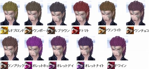 ���������꡼ No.013�Υ���ͥ������ / ��RAPPELZ�ס���Unique�饯�꡼���㡼�֥ǥ��������ȡפ�����