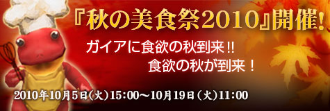 ���������꡼ No.004�Υ���ͥ������ / ��RAPPELZ�ס�NPC�������ȥ����ɤˤ��ޤ��ޤ���������äƤ�����