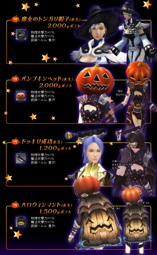 ���������꡼ No.007�Υ���ͥ������ / ��RAPPELZ��4��ǯ��ǰ����GM���٥�Ȥ��������뤬����